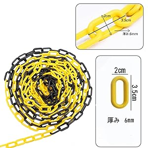 プラスチック製のヌンチャク。「功夫」【チェーン部分が錆びております】 プラスチック製のヌンチャク。「功夫」【チェーン部分が錆びて