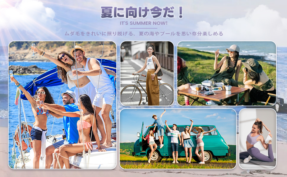 Ryqtop 脱毛器 【無痛＆冷感根元脱毛】 Amazon | Ryqtop 脱毛器 【無痛＆冷感根元脱毛 4週間で毛生えが