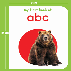 My First Book Of ABC