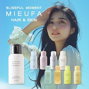 mieufa様　専用 MIEUFA ナプラ ミーファ フレグランス UVスプレー 80g×3本｜送料