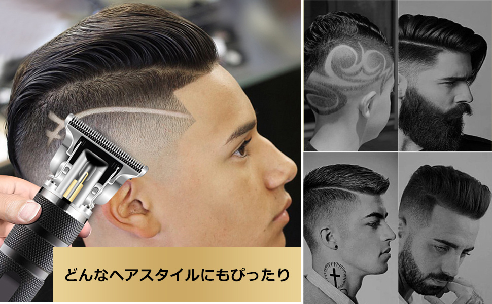 バリカン Amazon | Byrotson 男性用バリカン、男性0mmのゼロギャップ