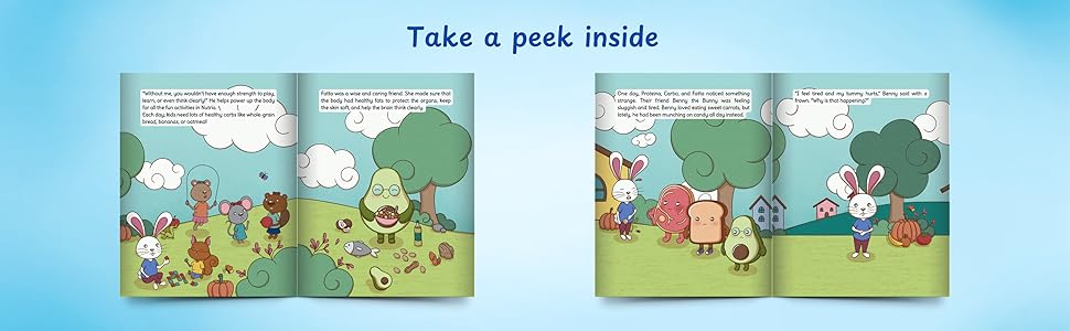 내부를 살펴보세요