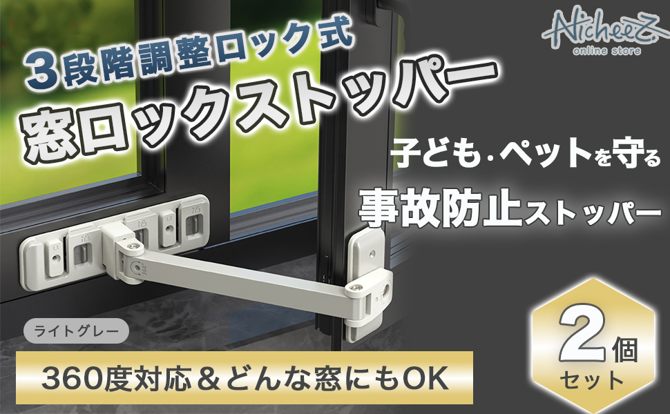 とも様以外の方は御遠慮下さいませ センサーライト 屋外 led 防水 ソーラー ライト 人感センサー