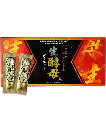 Amazon | 翆染髪スイセンカ(ライトブラウン)シャンプー カラー