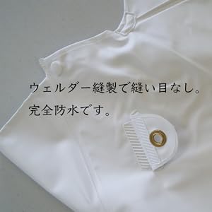 Amazon.co.jp: [カワシマ] 水産合羽 マリン胸付ズボン・(M) 白