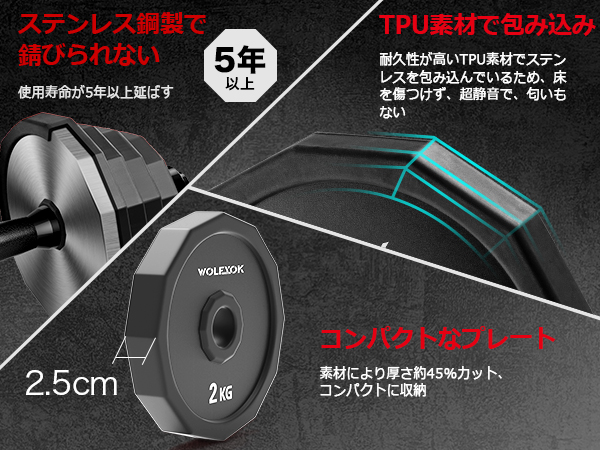 stronger 10kgプレート2枚 stronger 10kgプレート2枚 楽天市場】バーベル 用 プレート 10kg