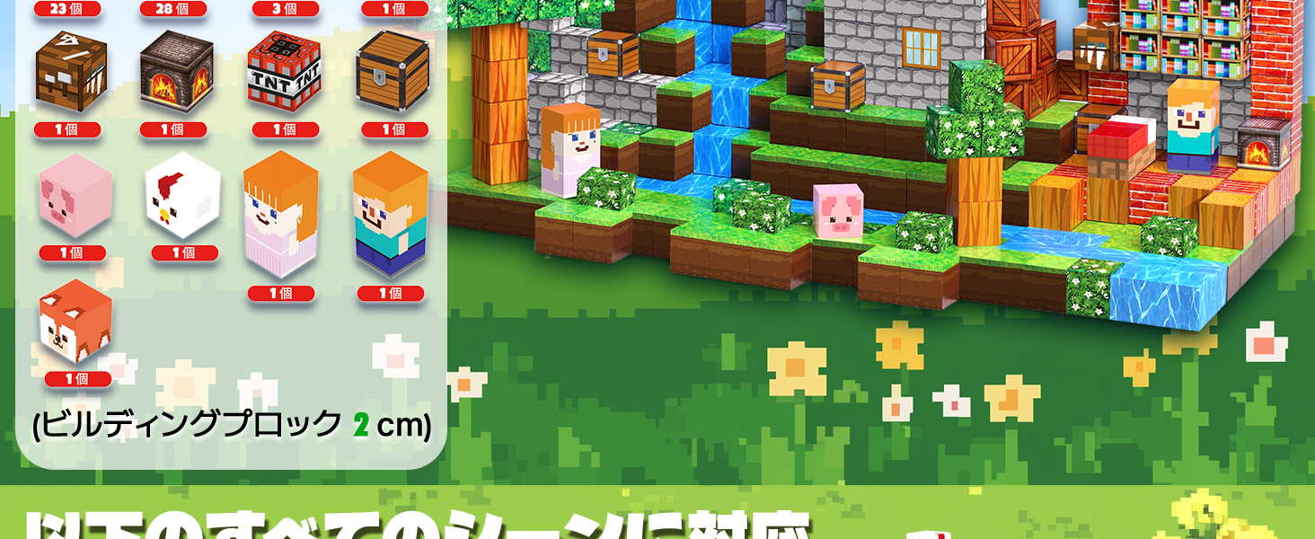 Large manufacture image 2