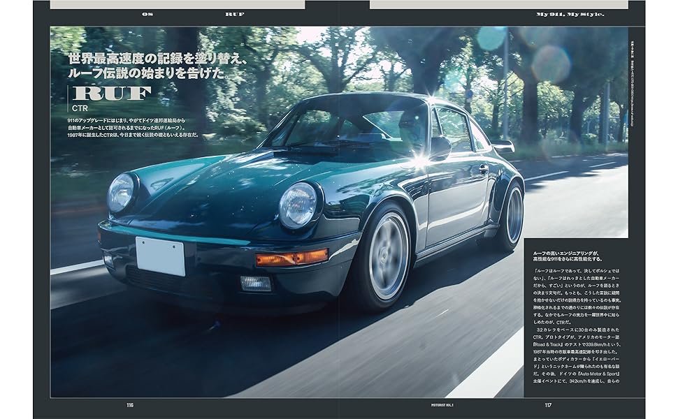 PORSCHE SOUNDS ポルシェ サウンドブック CD３枚組付き PORSCHE SOUNDS ポルシェ サウンドブック CD3枚組付き PORSCHE
