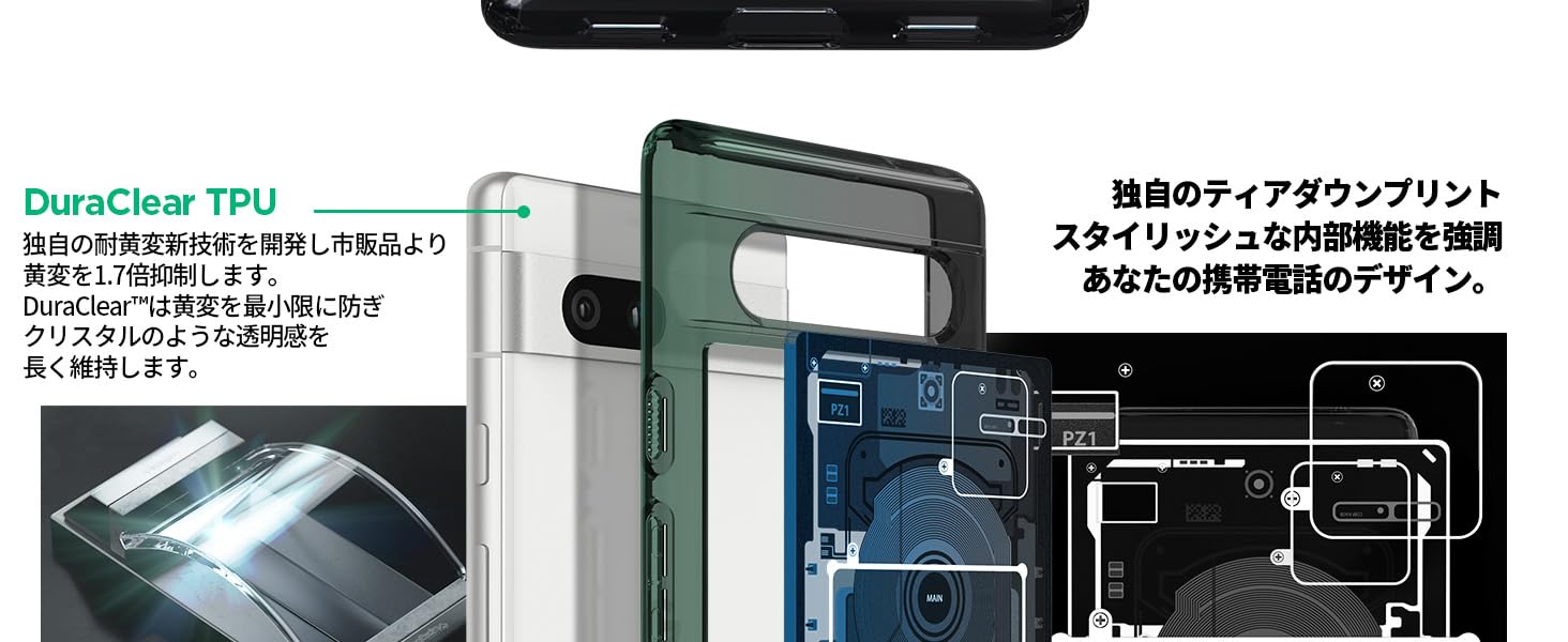 Large manufacture image 4