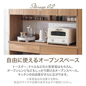 LOWYA 食器棚 シャビーナチュラル 幅120 Amazon｜LOWYA ロウヤ キッチンカウンター キッチンラック 食器