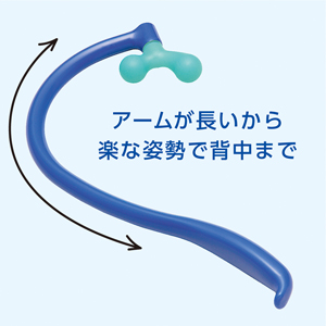 Amazon | Mantensha(満天社) トルマリア 肩・背中のツボ刺激