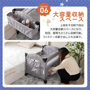 Amazon.co.jp: ベビーベッド ベビーサークル 折りたたみ 添い寝