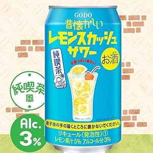 Amazon.co.jp: 合同酒精 昔懐かしいコーラフロートサワー