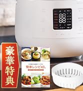 Amazon | CUCKOO Premium New 圧力名人 SP [公式販売店] 発芽
