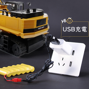 ショベルカー おもちゃ