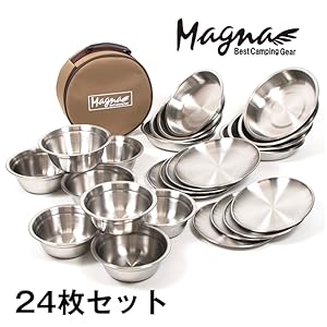 ステンレス製アウトドア皿4枚×7セット tableware01_01r.jpg