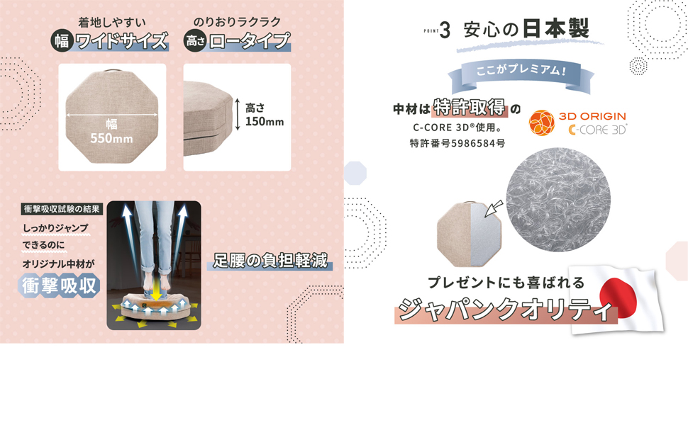 Amazon | [gymterior] [ジムテリア] シェイプエイト