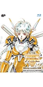Ariel エリアル 小説 全巻セット 書籍】ARIEL(エリアル)(文庫版)全巻セット | 全巻セット