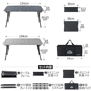 Soomloom4.5ユニット昇降式キャンプテーブルELEVO オプションセット 公式]SOOMLOOM official shop / Soomloom 4.5ユニット 昇降式