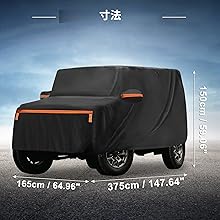 【スズキジムニー用】シエラ JB64/JB74W専用設計