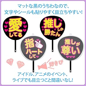 【バラ売り可】ジョンファン グッズ トレカ うちわ スローガン まとめ売り バラ売り可】ジョンファン グッズ トレカ うちわ スローガン