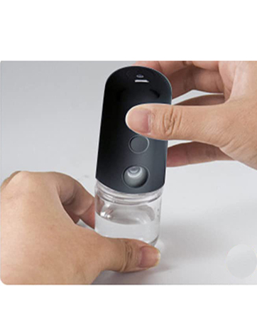 nano mister
