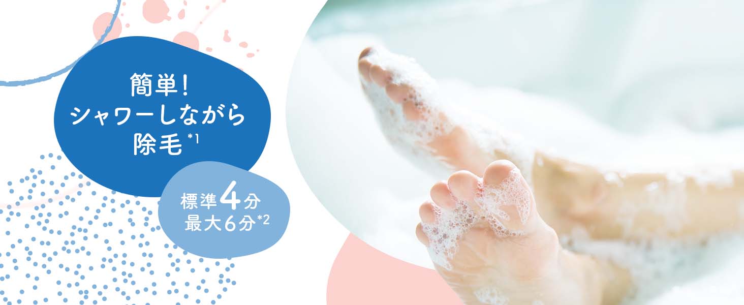 VEET Pure Hair Removal Cream Shower Easy hair removal at home