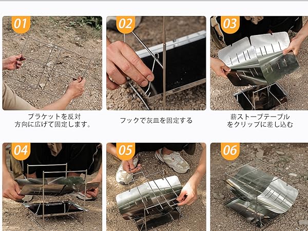 火台 折りたたみ コンパクト 焚き 楽天市場】焚き火台 折りたたみ式 コンパクト A4型 薄型