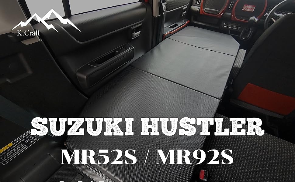 Amazon.co.jp: K.Craft【日本製・実用新案登録済】スズキ