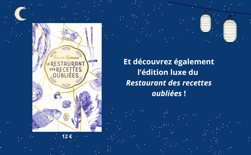 Le Restaurant Des Recettes Oubliées Série Tv www.amazon.fr