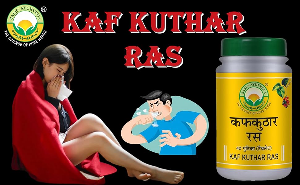 basic ayurveda kaf kuthar ras tablet