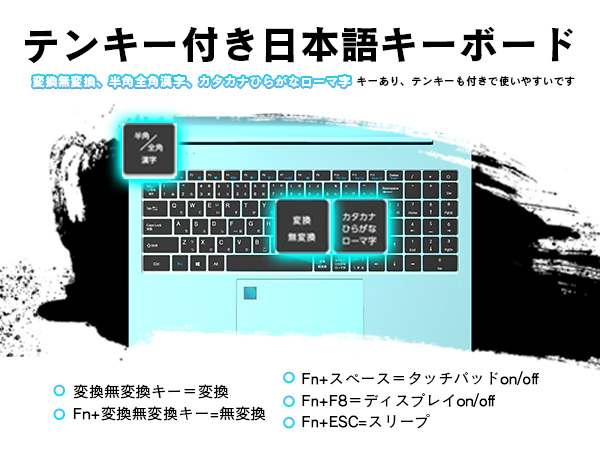 すぐ使える❣️高機能パソコン✨第6世代❣️薄型✨SSD大容量❗️メモリ8GB✨ すぐ使える❣️高機能パソコン✨第6世代❣️薄型✨SSD大容量