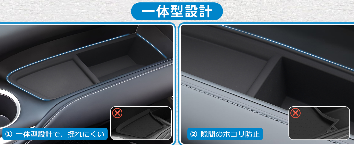 トヨタ ノア ヴォクシー 90系 助手席 オープントレイ