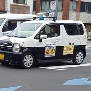 拡声器　車載　ノボル電気　SDカード　YD-321 Amazon.co.jp: noboru(ノボル電機) 車載用SD・SDHCカード