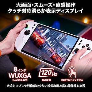 Amazon.co.jp: 【いつでもどこでもPCゲームを楽しめる