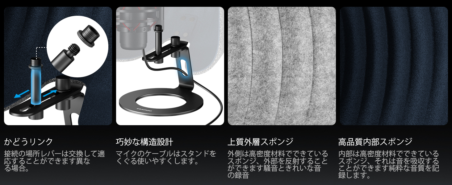 Large manufacture image 1