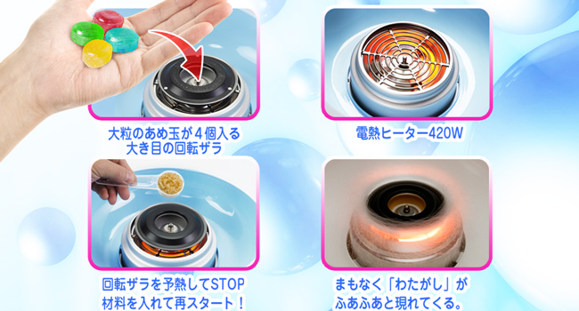 わたまめ 61PbKvU28dL._UF350,350_QL50_.jpg