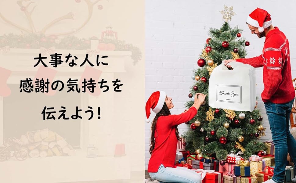 大容量  ビニール 手提げ袋 プレゼント用 大きめ 手提げ 白 Thank you サンキューバッグ 小判抜き 買い物袋 ビニール 贈り物