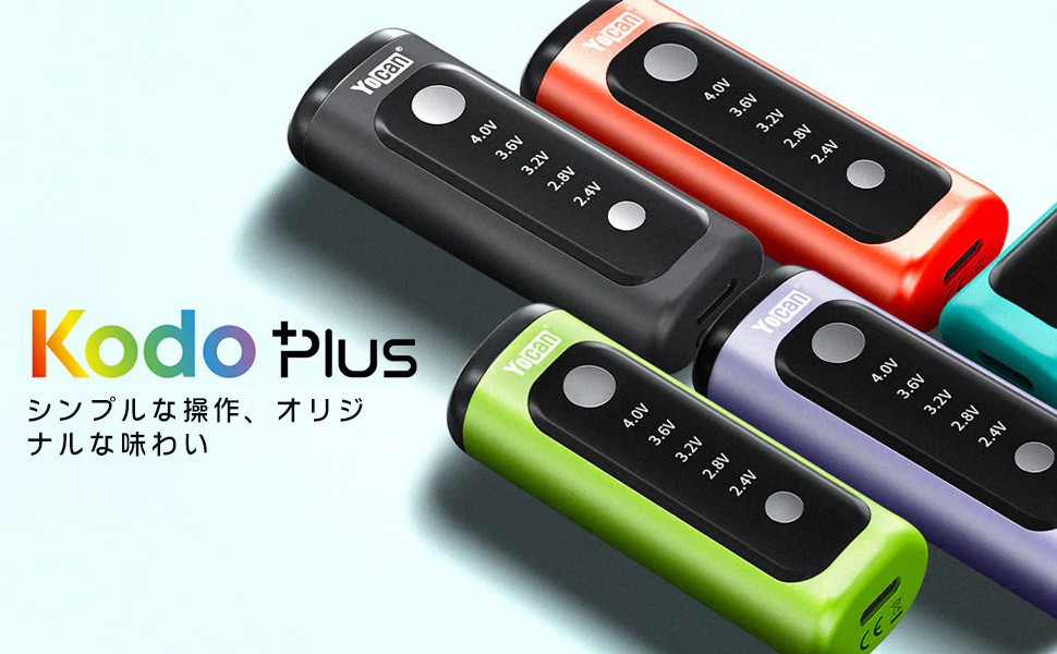 シオン様ご確認用※購入不可※ 必見】Li-ion18650の購入を失敗したくない方へ！良品のリチウム