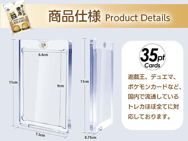 ※専用 SOMOTO マグネットローダー カードローダー 3枚 スリーブ 7枚 Amazon.co.jp: SOMOTO マグネットローダー カードローダー