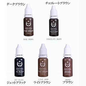 アートメイク色素３本セット Amazon.co.jp: アートメイク 色素 1本 お好きなカラーをお選び