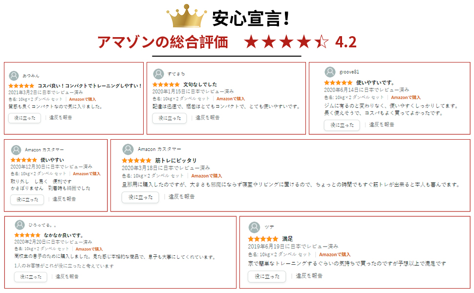 Large manufacture image 5