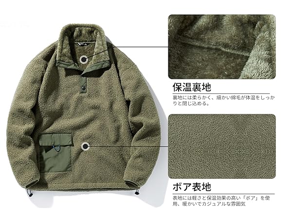 Amazon.co.jp: [Manatsulife] [マナツライフ]メンズ トップス パーカー