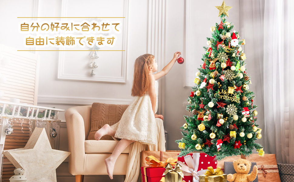 クリスマスツリー 150cm 粉なし 超リアル 雪化粧 高密度枝数 雪降るツリー Amazon.co.jp: クリスマスツリー(150cm) 【粉なし・超リアル