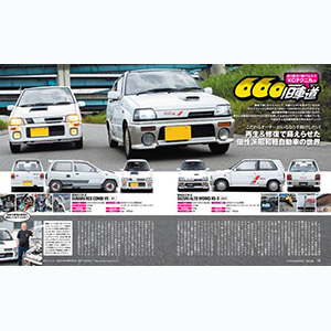 「総額約60000円豪華最強セット」詳細は文章をお読みください IMG_9381_1600x.jpg?v=1730541052
