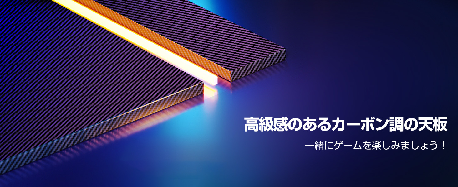 デスク
