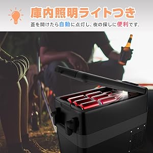 【動作良好】ポータブル 車載冷蔵庫 F40C4TMP WD40 40L Amazon.co.jp: F40C4TMP 車載冷蔵庫 40L -20℃～10℃ 急速冷凍