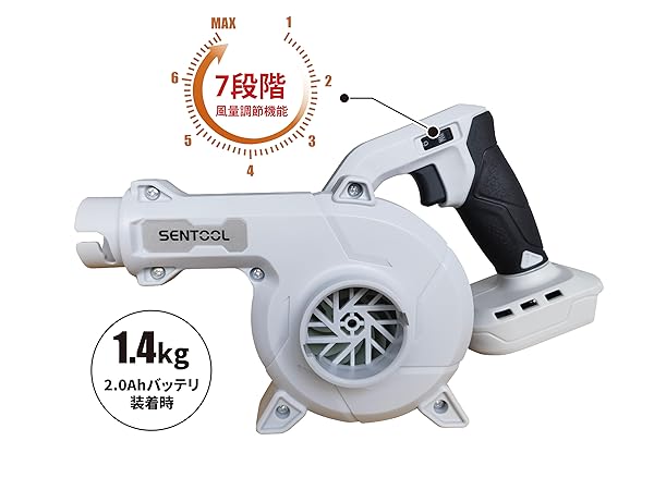 バッテリー2個 ブロワー 洗車 6500mAh 大容量 バッテリー搭載 ブロワー 洗車 強力 6500mAh 大容量 バッテリー2個搭載 - メルカリ