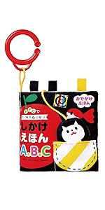 絵本49冊セット➕おまけバラ売り不可 絵本49冊セット➕おまけバラ売り不可 絵本49冊セット➕おまけバラ