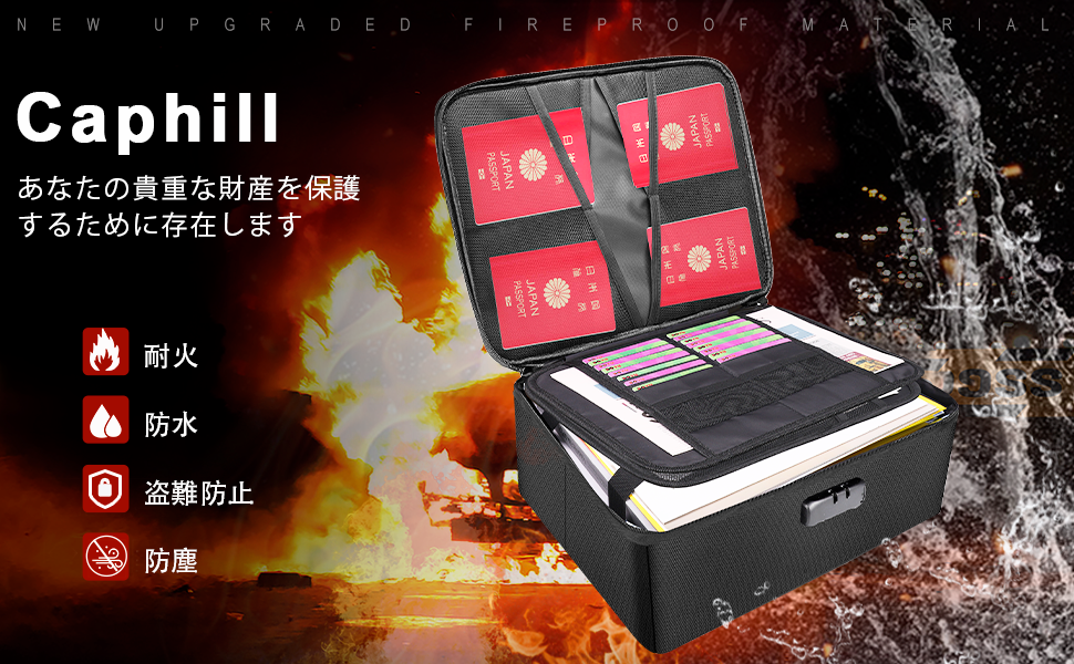 ！珈琲貴族！手提げ書類ケース！ 珈琲貴族!手提げ書類ケース!